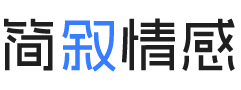 四川资阳婚姻挽回咨询